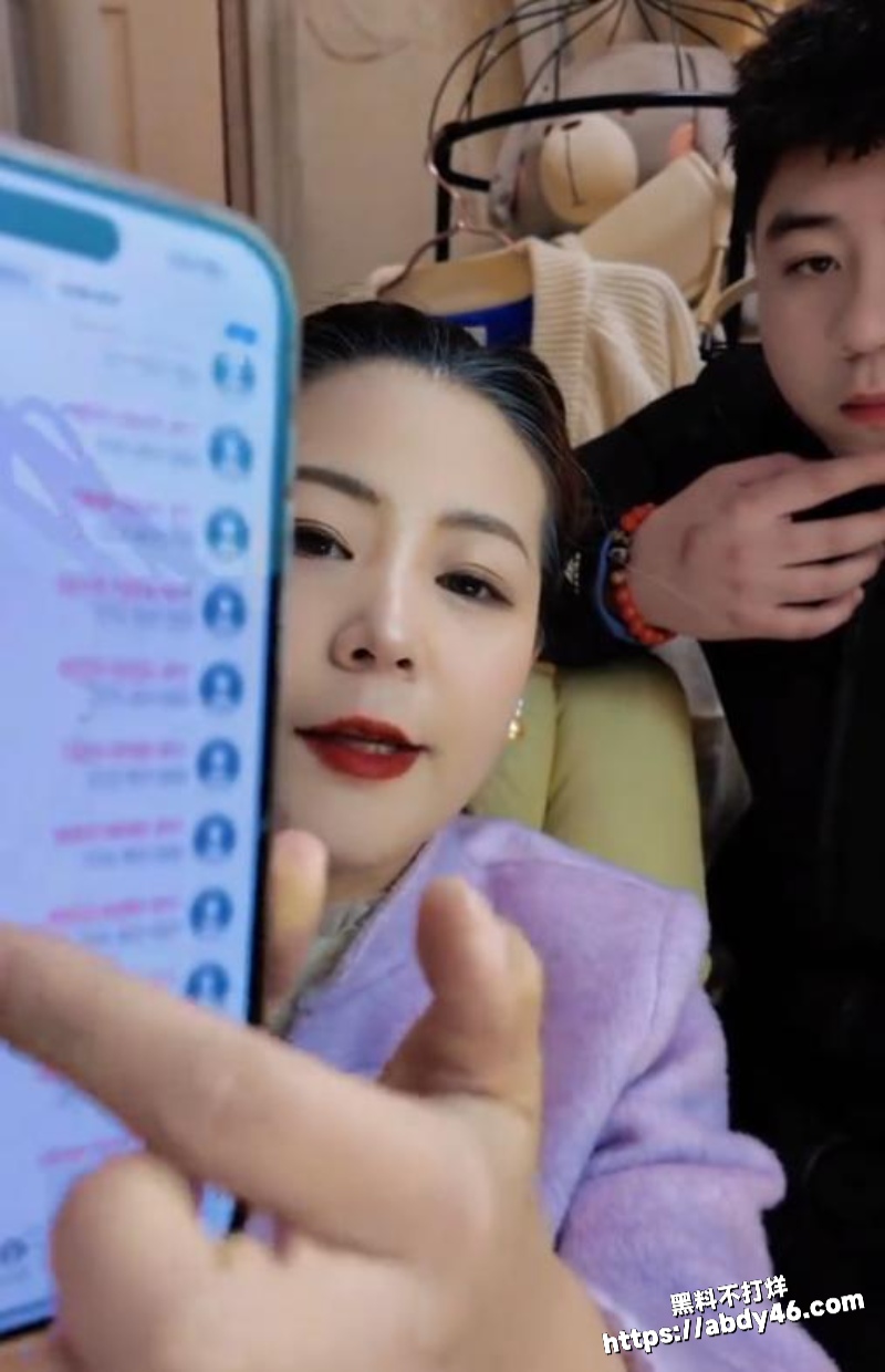 河南网红韩玉佩闪婚24