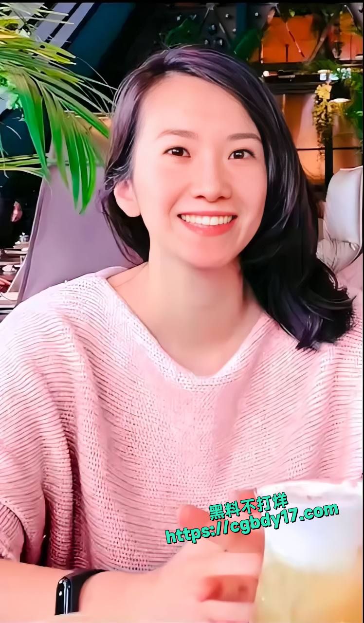 黄晏玲悉尼英文老师，背着男人被洋人搞上1