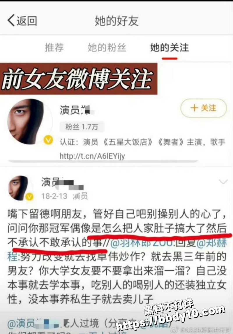 前国家游泳冠军 孙杨30