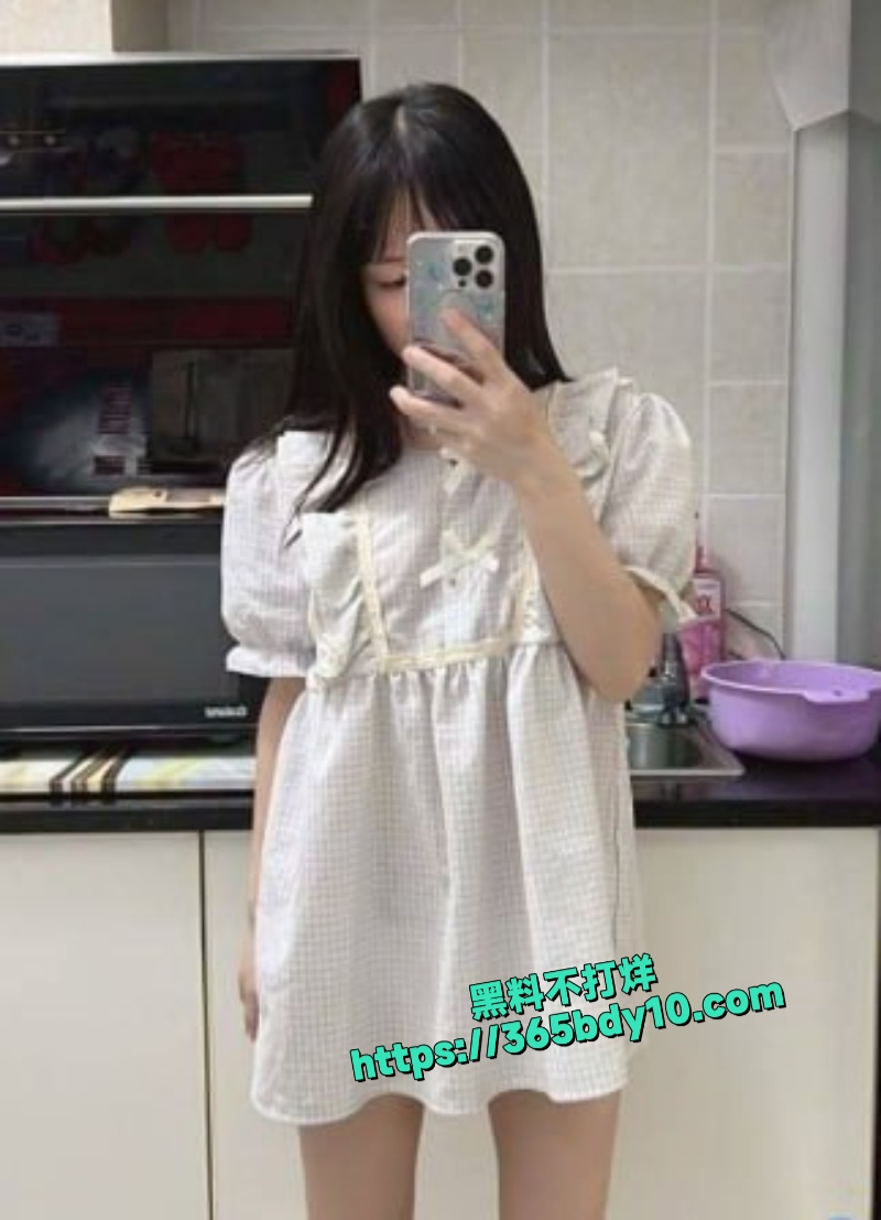 IMAGE 2025-08-22 16:34:36