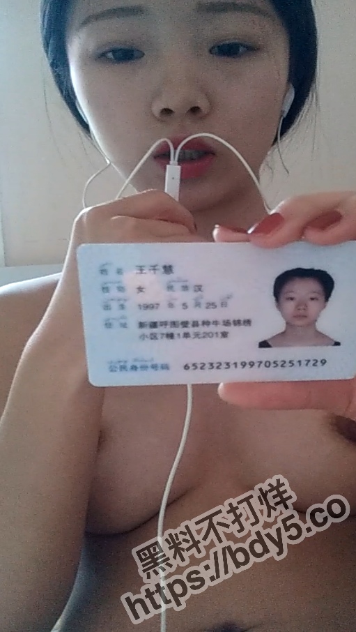 屏幕截图 2023-08-02 152211.jpg