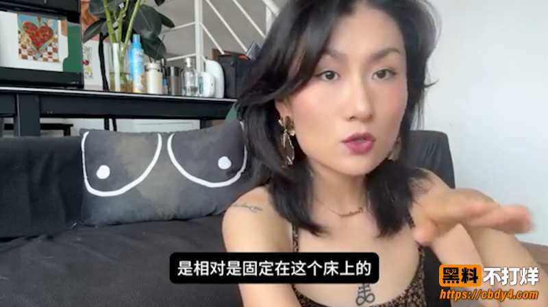 性爱技巧6