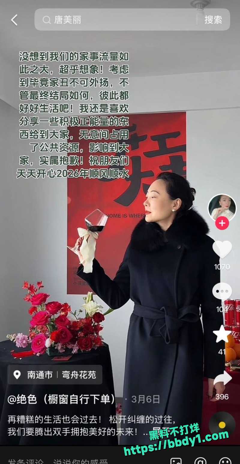 夏四小 33