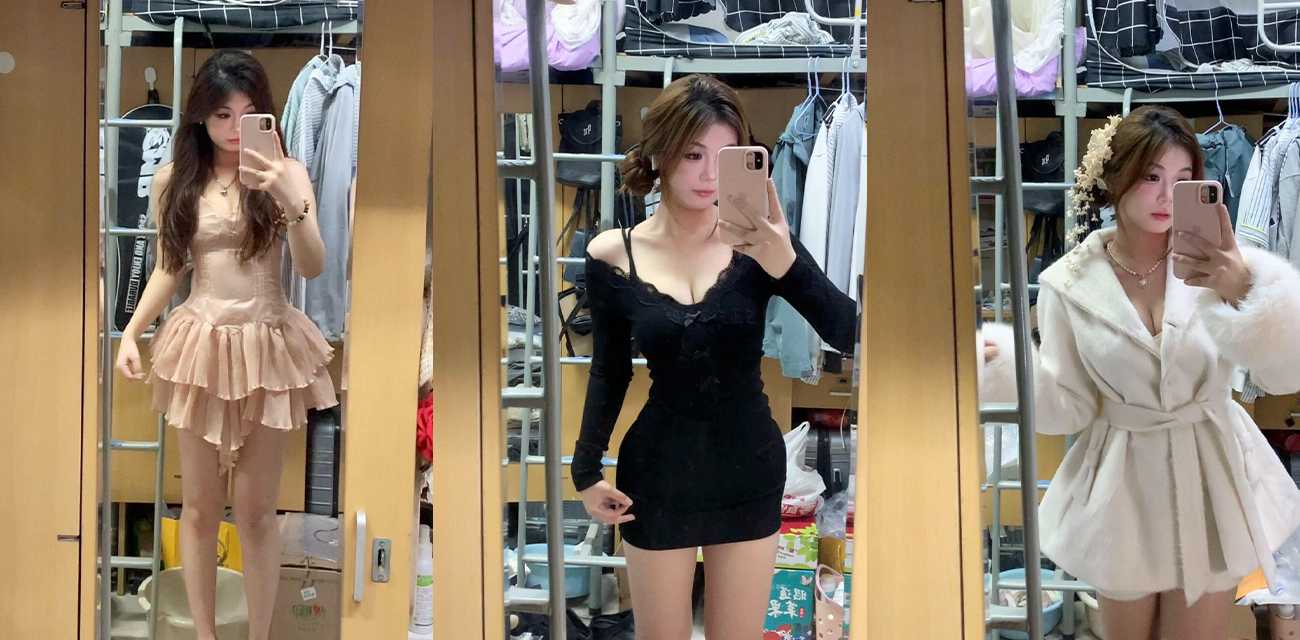 绿帽男带着极品平胸老婆到酒店去找单男 骚叫声整个酒店都能听见 真会玩