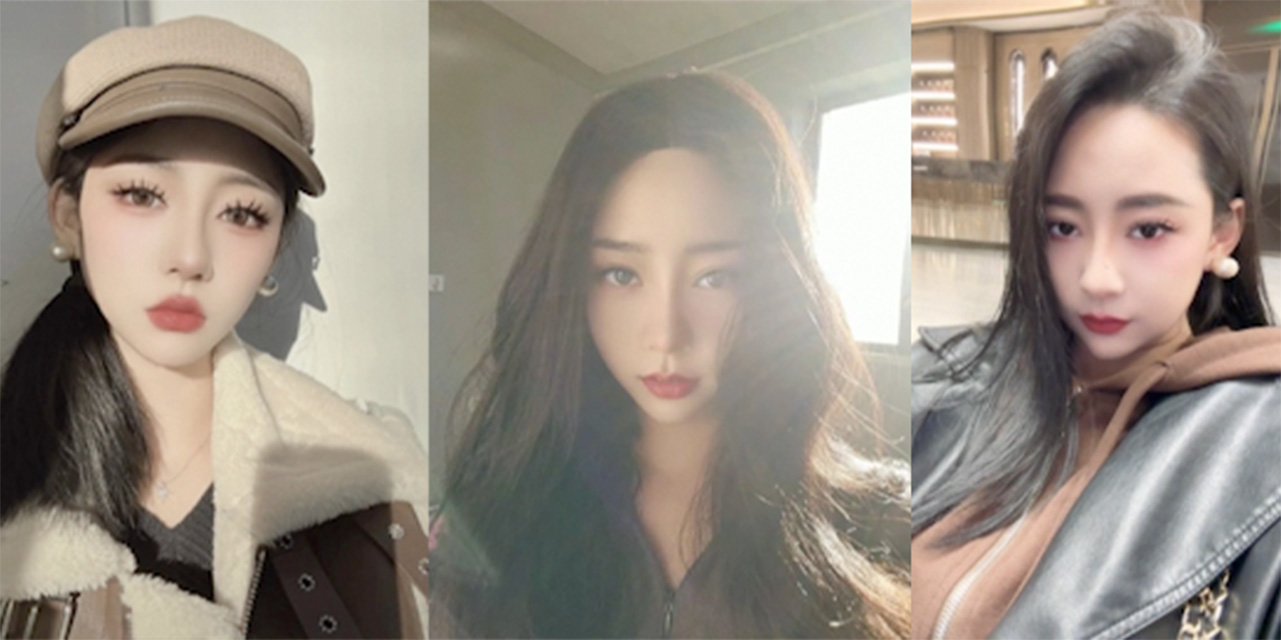 黑龙江小仙女 王冰 与男友 张肇鸿 说有钱之后娶女主 结果移情别恋