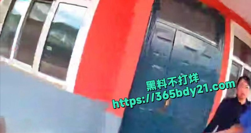 牡丹江车务假考勤事件5