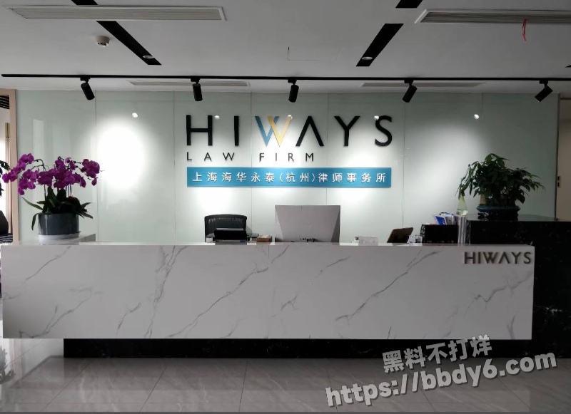 网红律师男友出轨十多人38