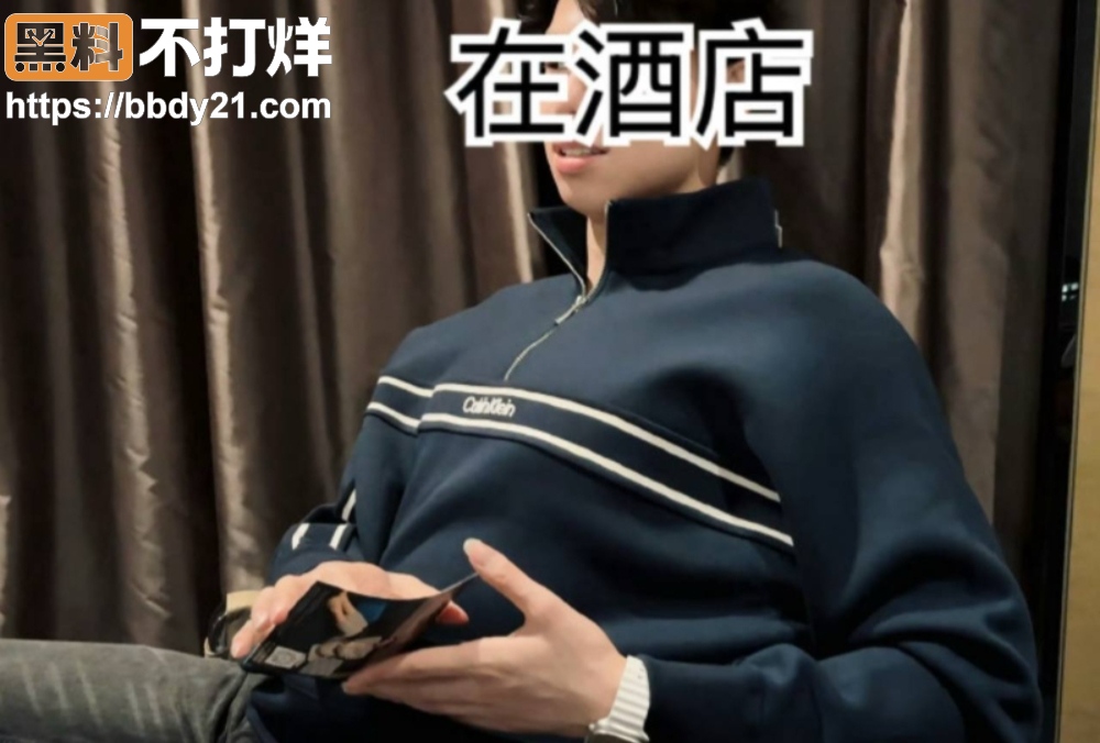 季新杰女友狠爆黑历史23