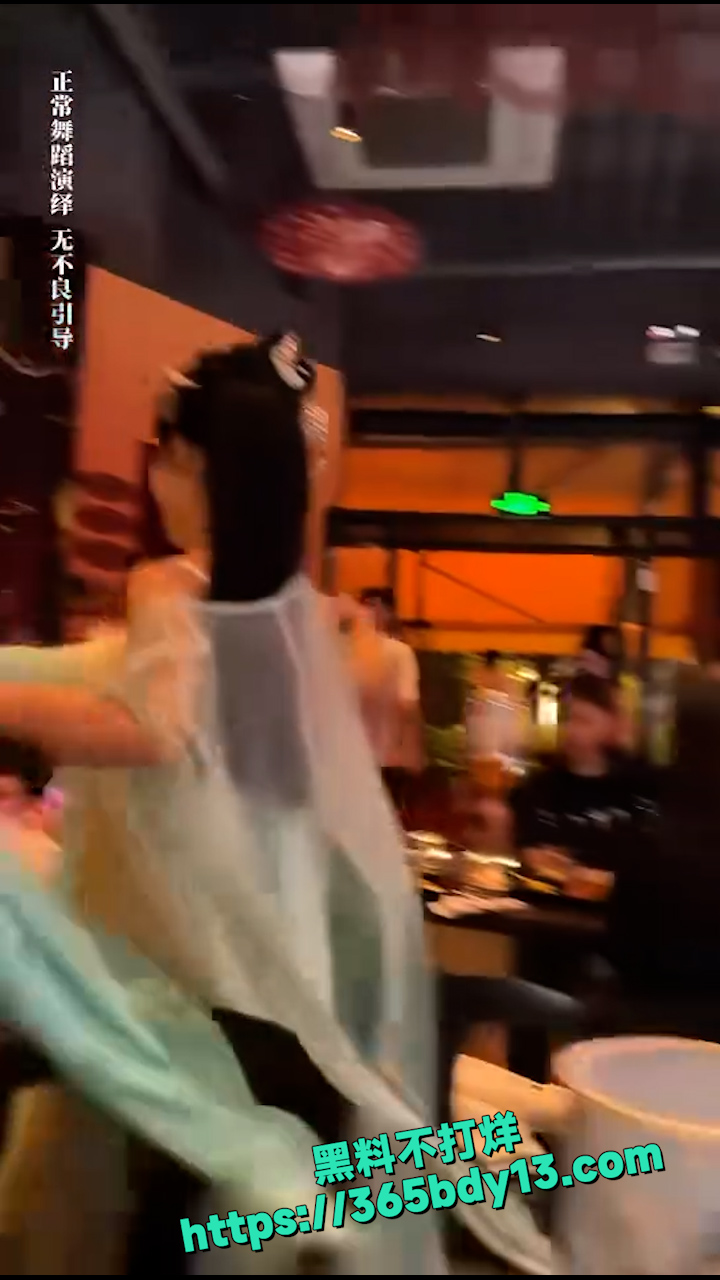 杭州醉舞轻谣国风烧鸟酒馆 4