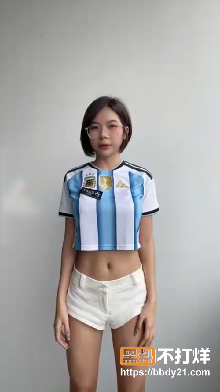 阿根廷国家队队长舞蹈1