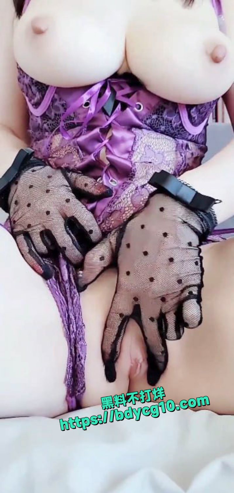 巨乳无毛一线天A4腰极品女神小迷妹定制长视频2