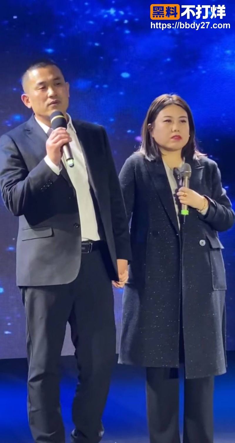清河李哥婚内出轨女艺人 16