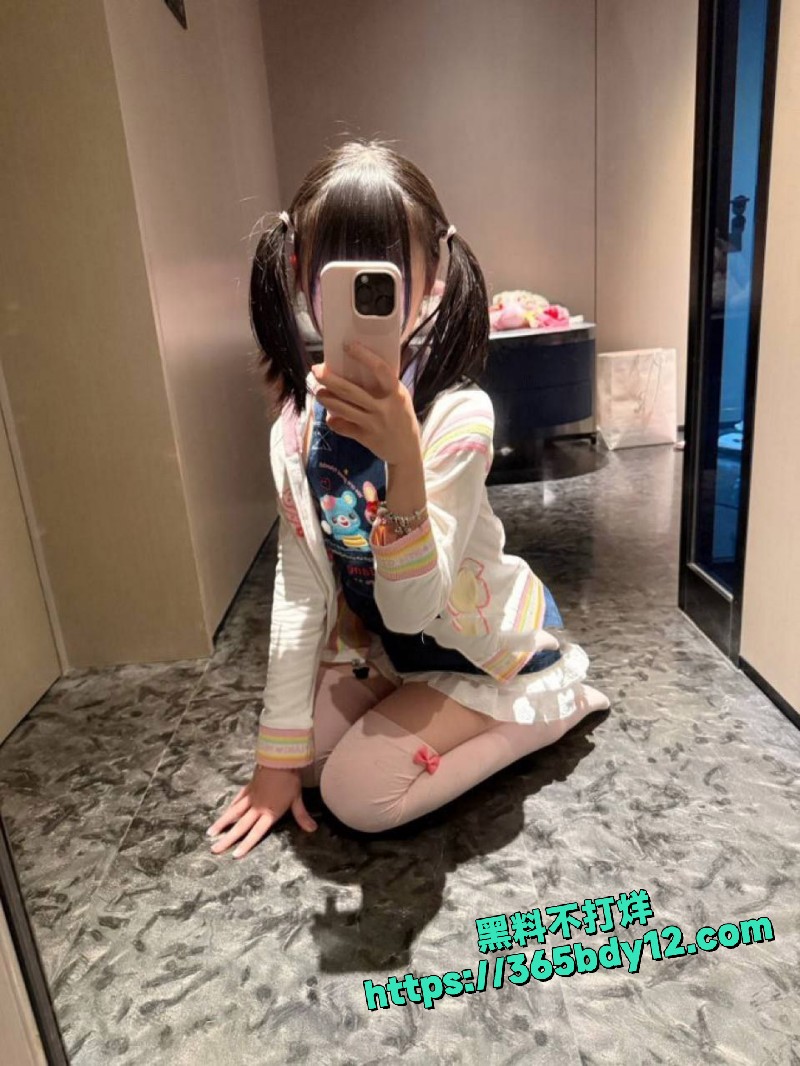 推特白虎小萝莉奶呼呼 6