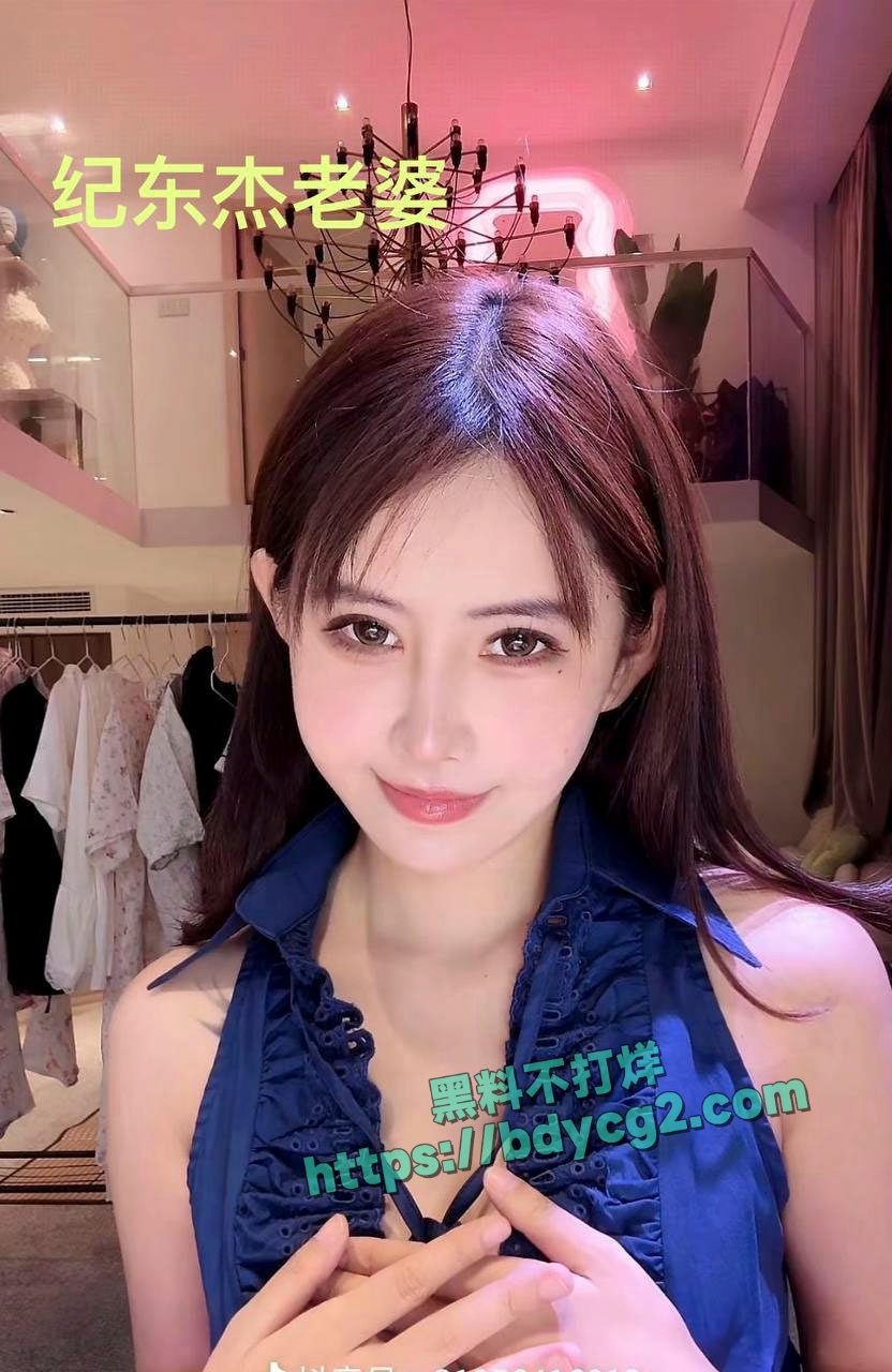 男网红纪东杰出轨约炮被女主嫌弃就几分钟27