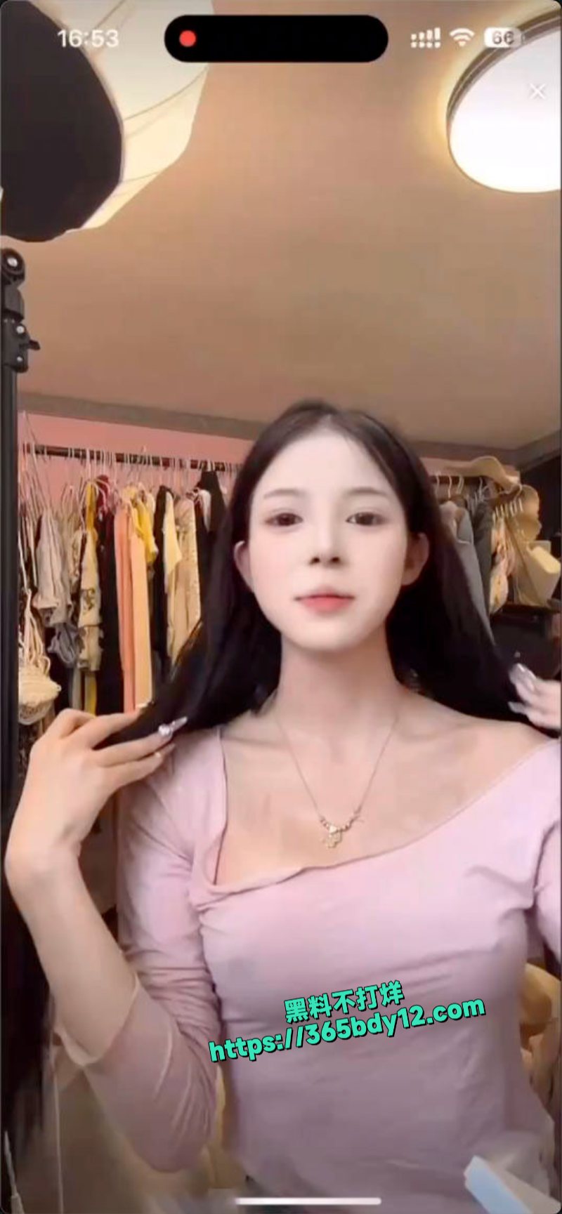 精神小妹抖音直播1