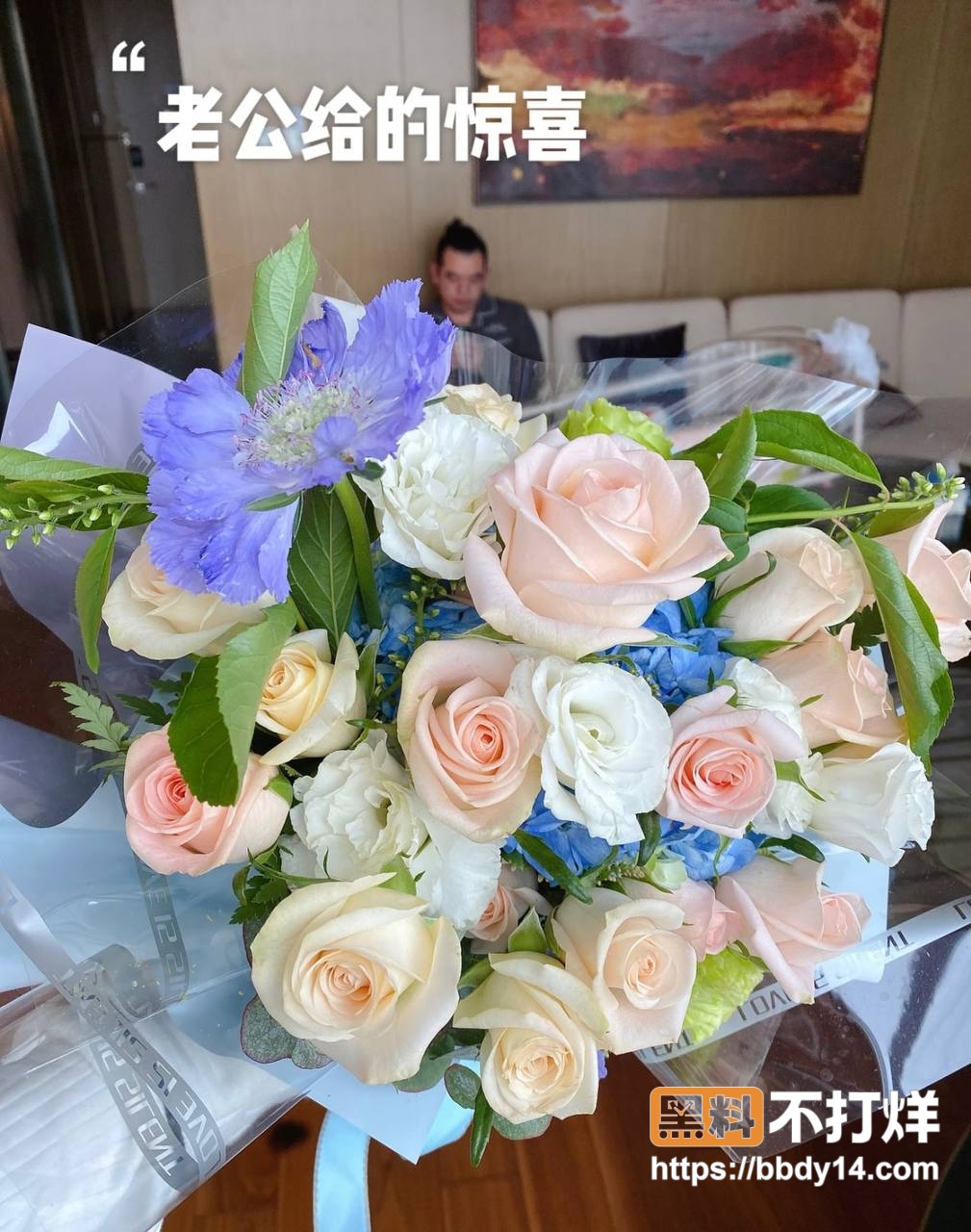爆料34
