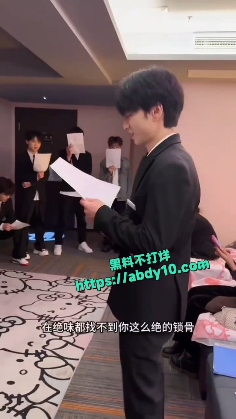 男模接客日常3