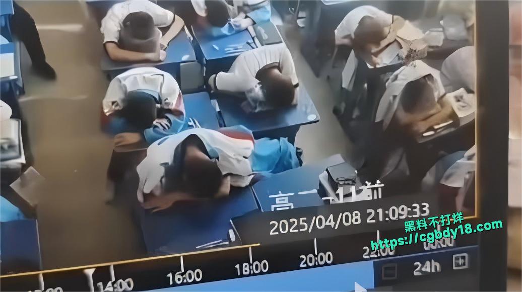 江苏某地高中2