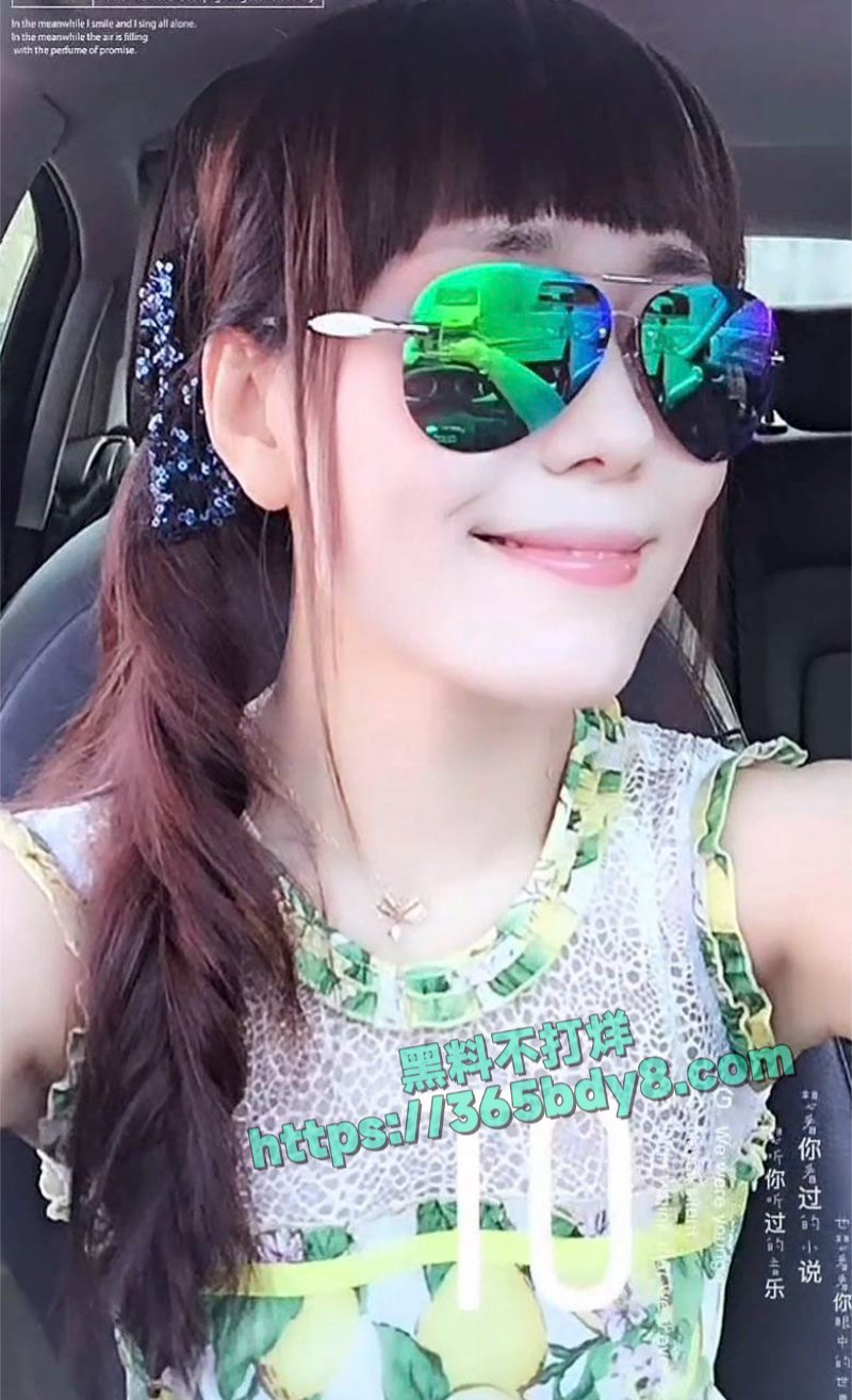 徐峥被曝骚扰人妻长期嫖娼猎艳18