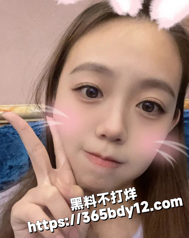杜欣然