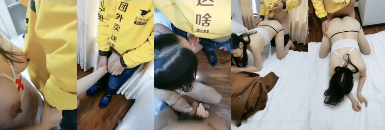 巨乳少妇勾引外卖小哥 老公性无能只能让外卖小哥3P骚老婆