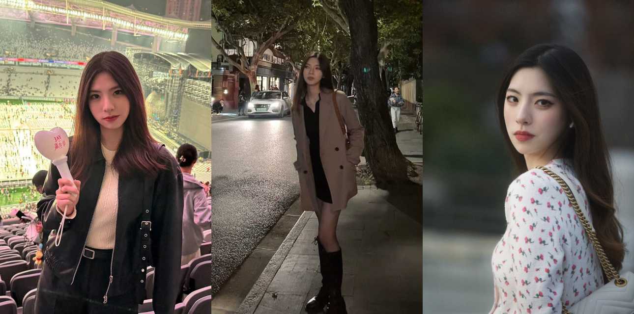 上海师范大学南华学院冷艳御姐校花 分手后被绿帽男友外网卖出不雅视图