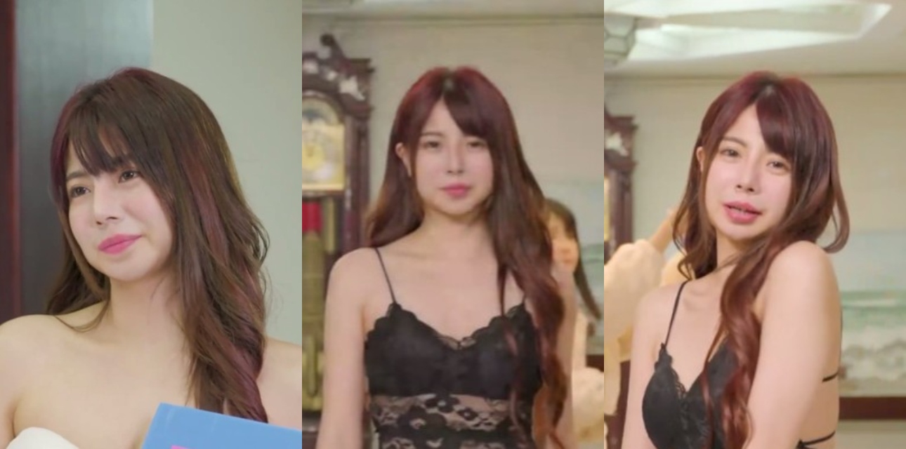 台湾极品女神乐奈子 婚礼游戏节目 美女明星大奖福利 婚礼游戏这么狂野吗