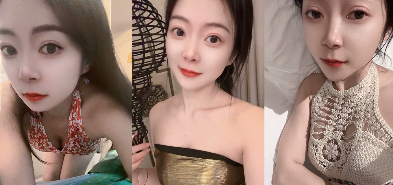 纯欲网红 邱教授 无敌身材秒杀三线小明星 一双玉足迷倒万千男人 黑丝包臀裙跳裸舞