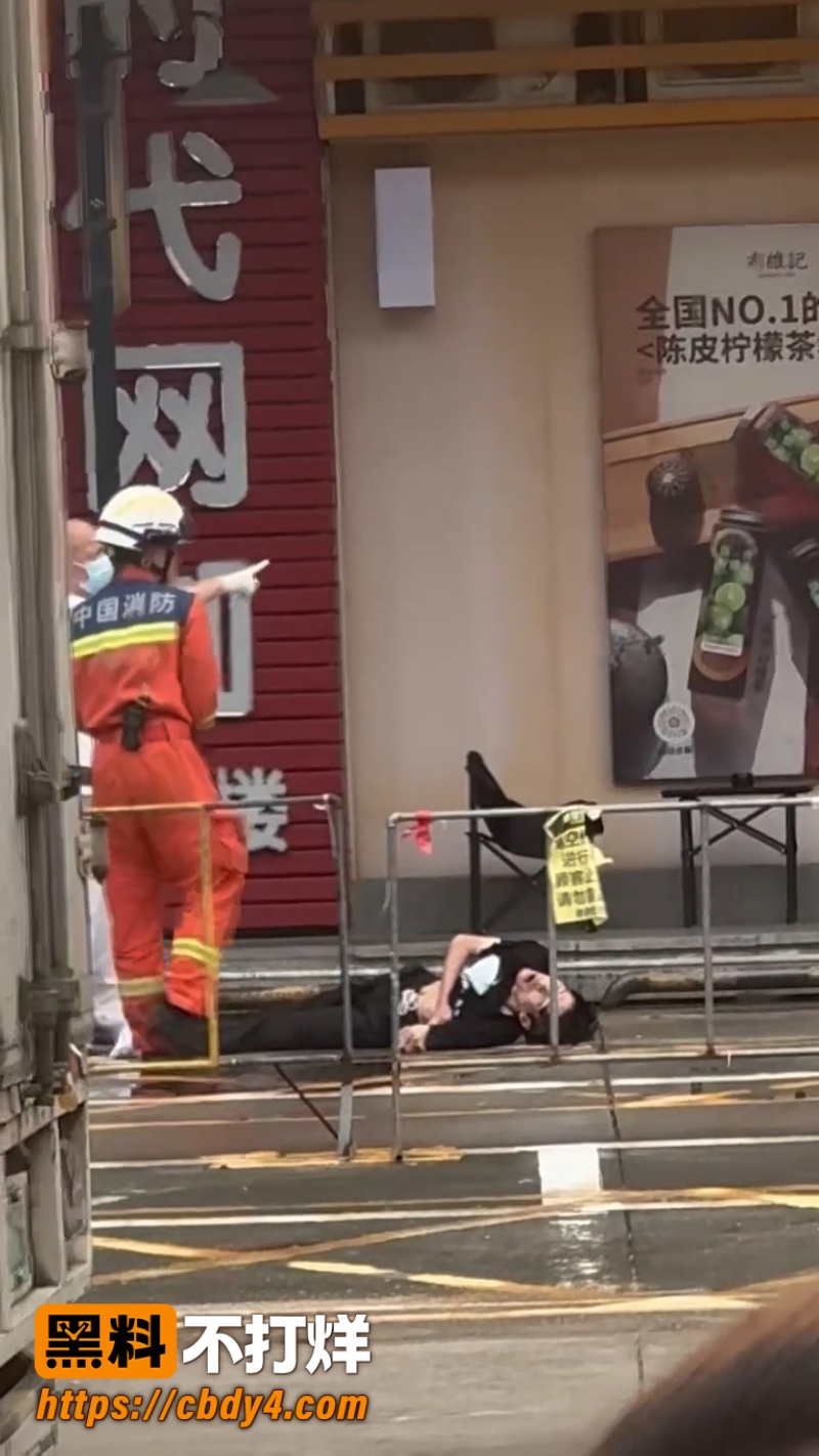 江门开平步行街突发 4