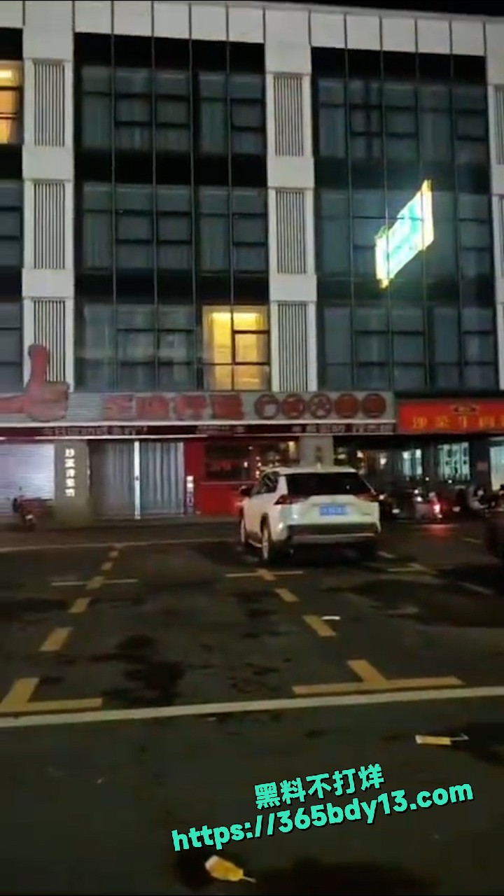 酒店做爱不拉窗帘 5