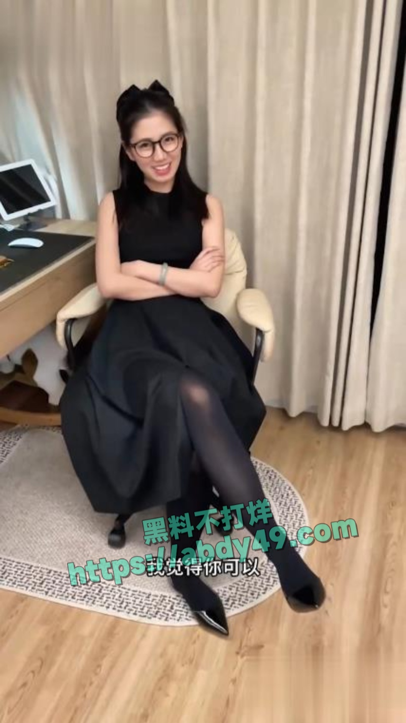 优衣库事件女主余艺已为人妻06