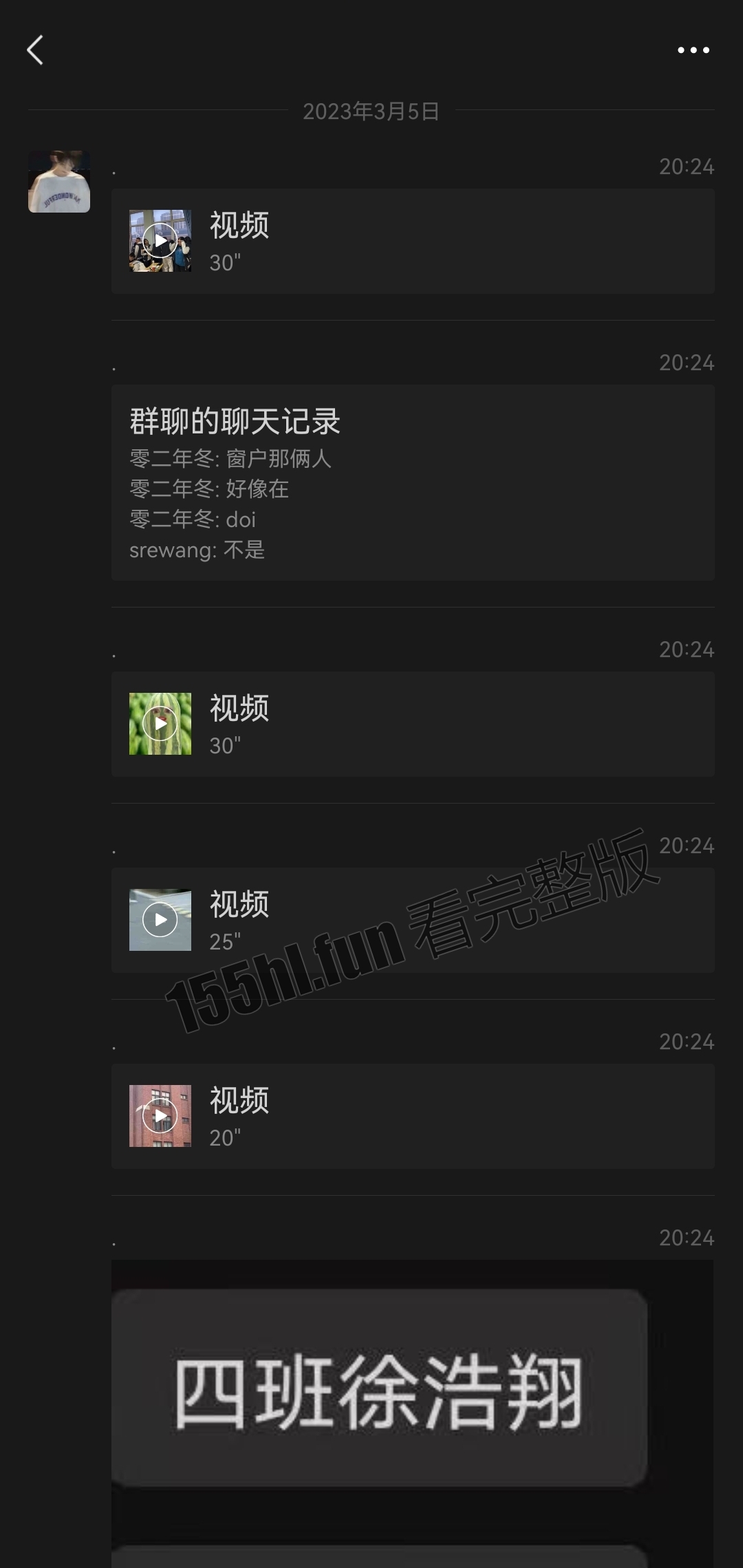 Screenshot_20230306_003146.jpg