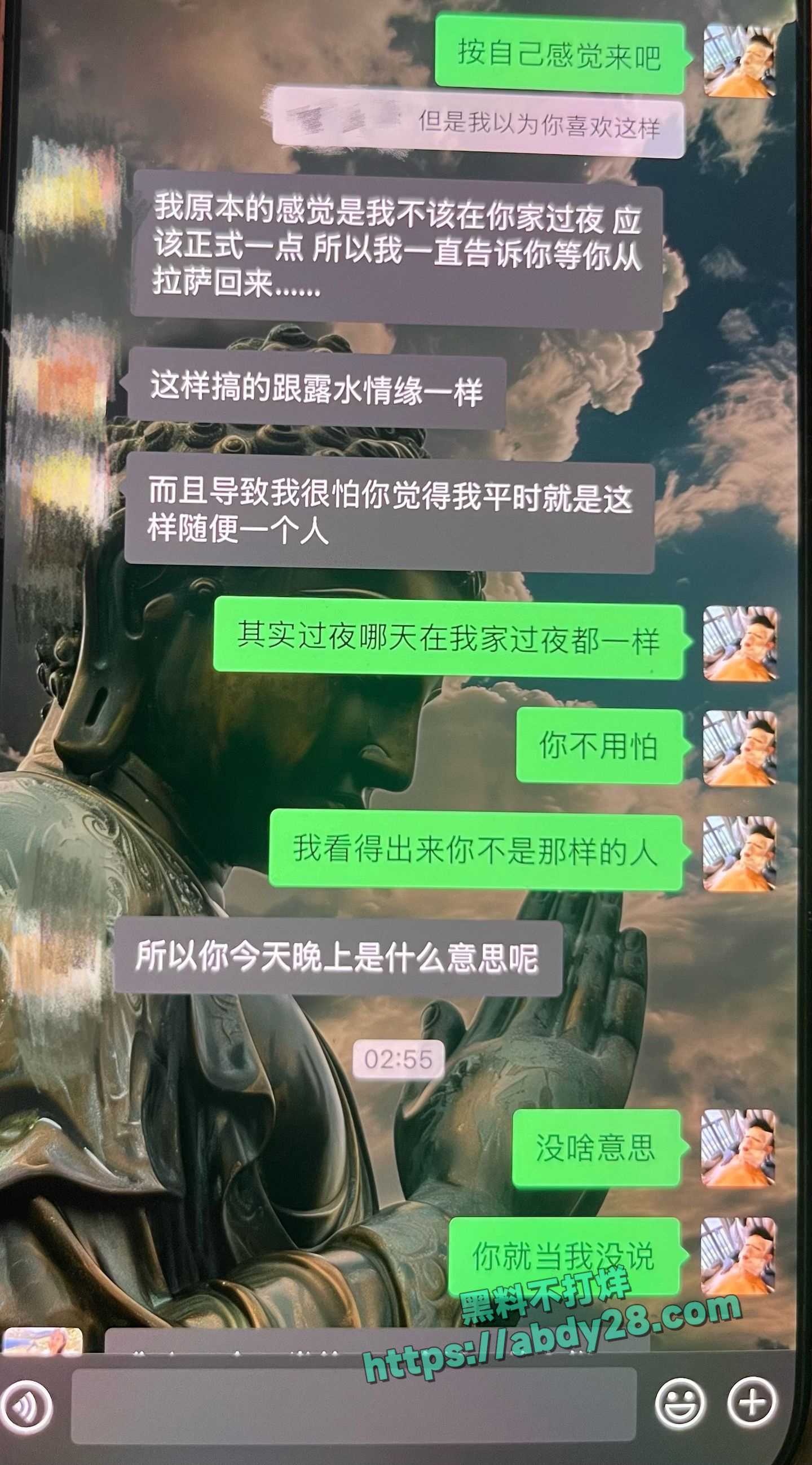 抖音藏族网红董朱被原配锤渣男 22