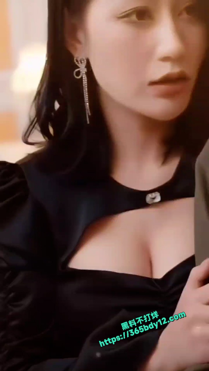 擦边短剧 夫人的秘密   2