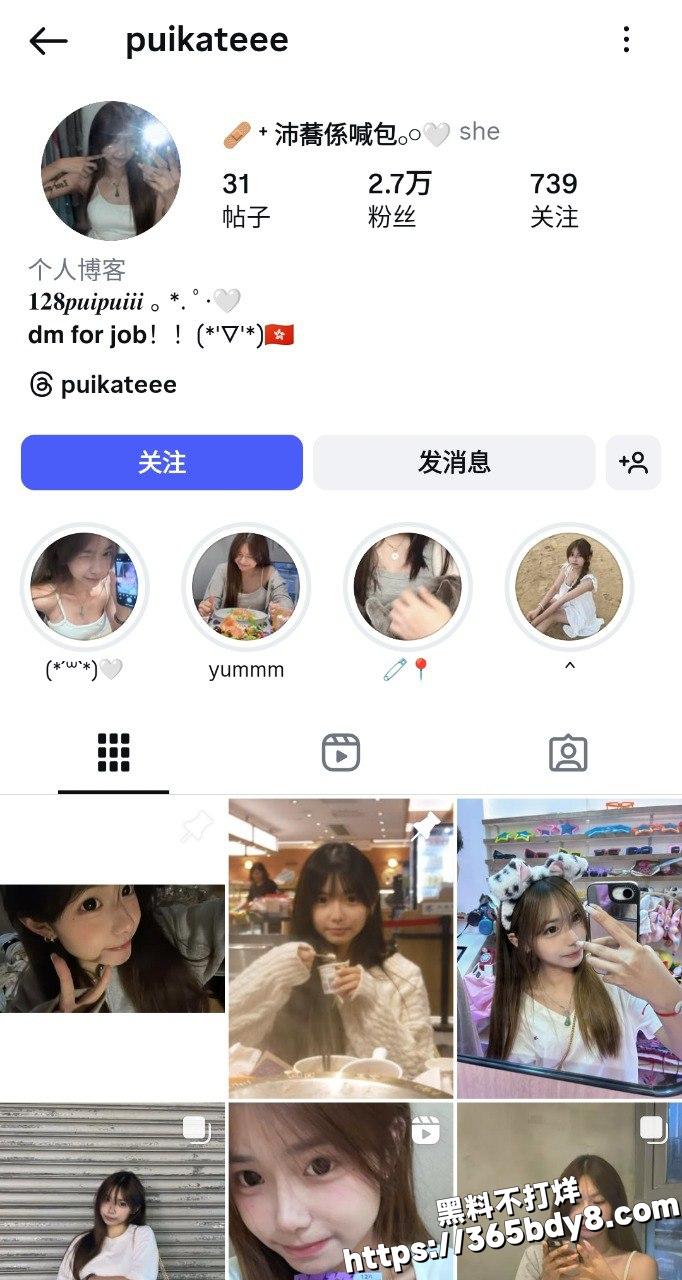 沛喬大尺度私密裸照18