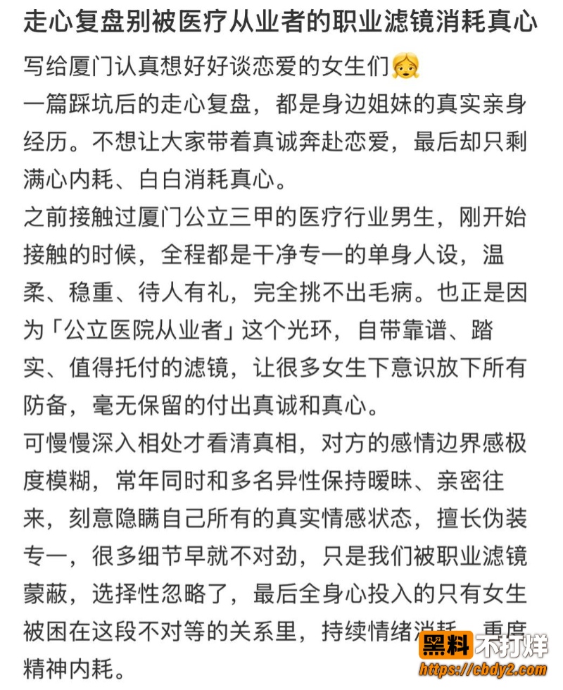 许靖熠8