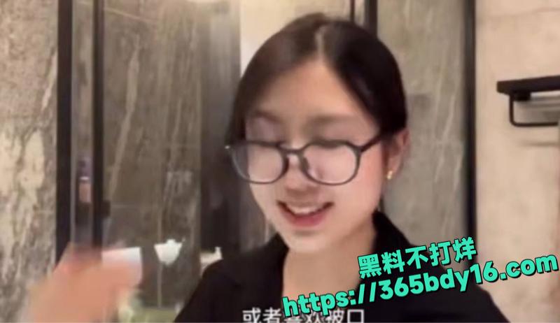 性爱公开课口交教程第一步 5.