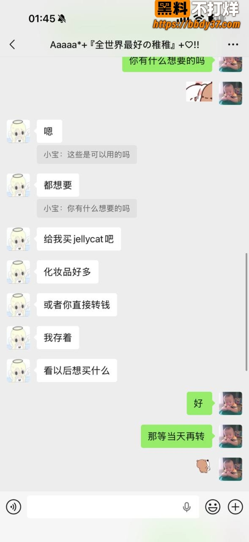 安溪18岁少年猝死街头60
