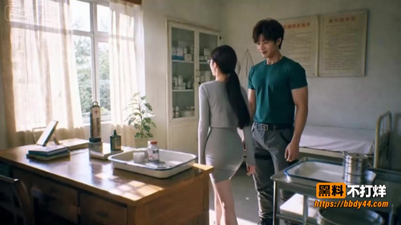 B中爱情故事昧昧篇6