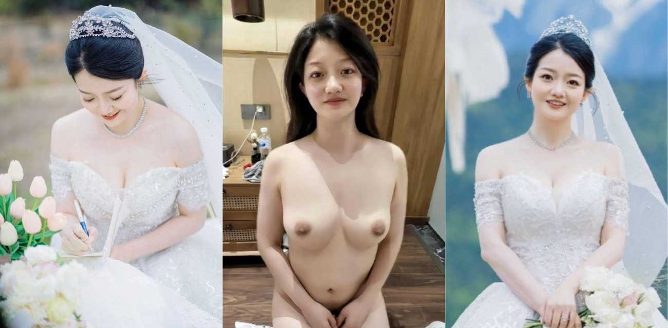 上海刚新婚的人妻黎馨 跟金主爸爸性爱视频曝光 看了婚纱照再看视频太有感觉了