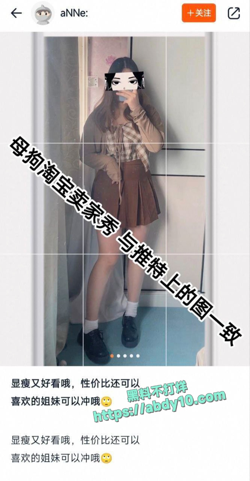邓金宇下海八年洗净铅华上岸结婚 2