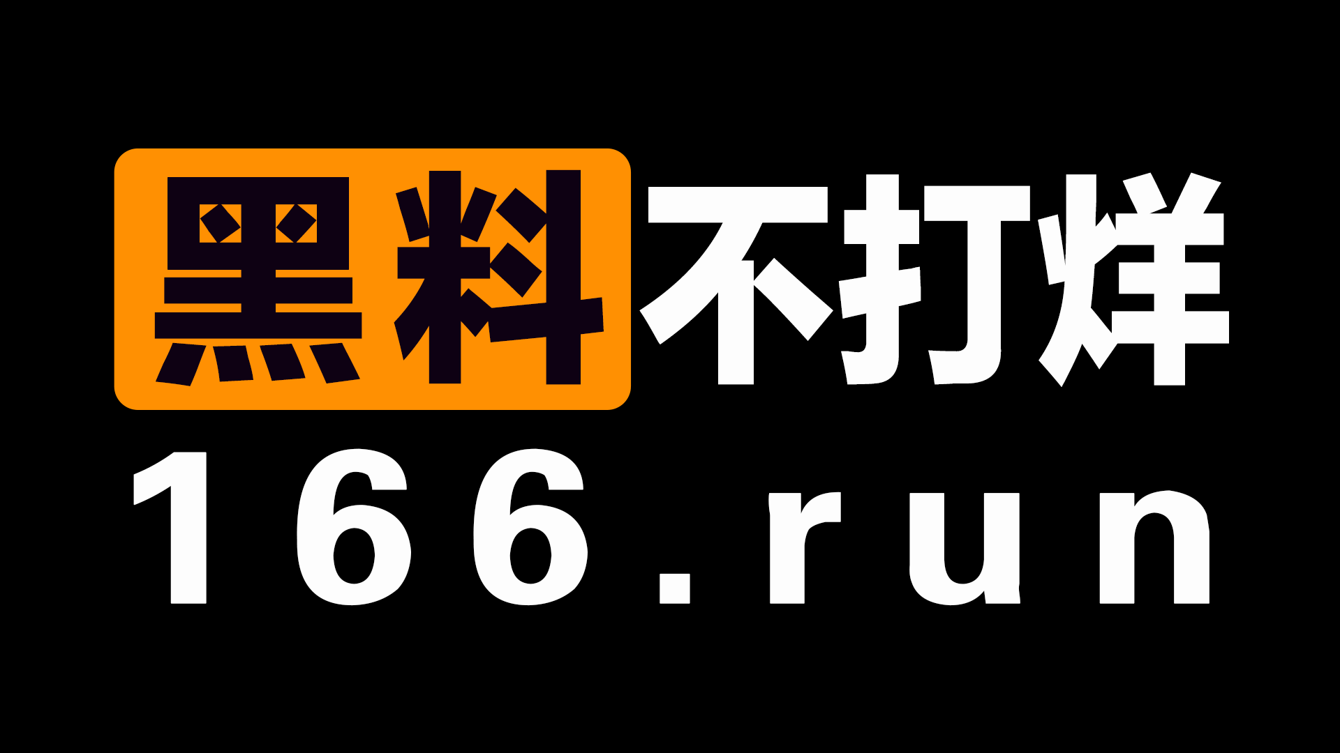 视频logo.png