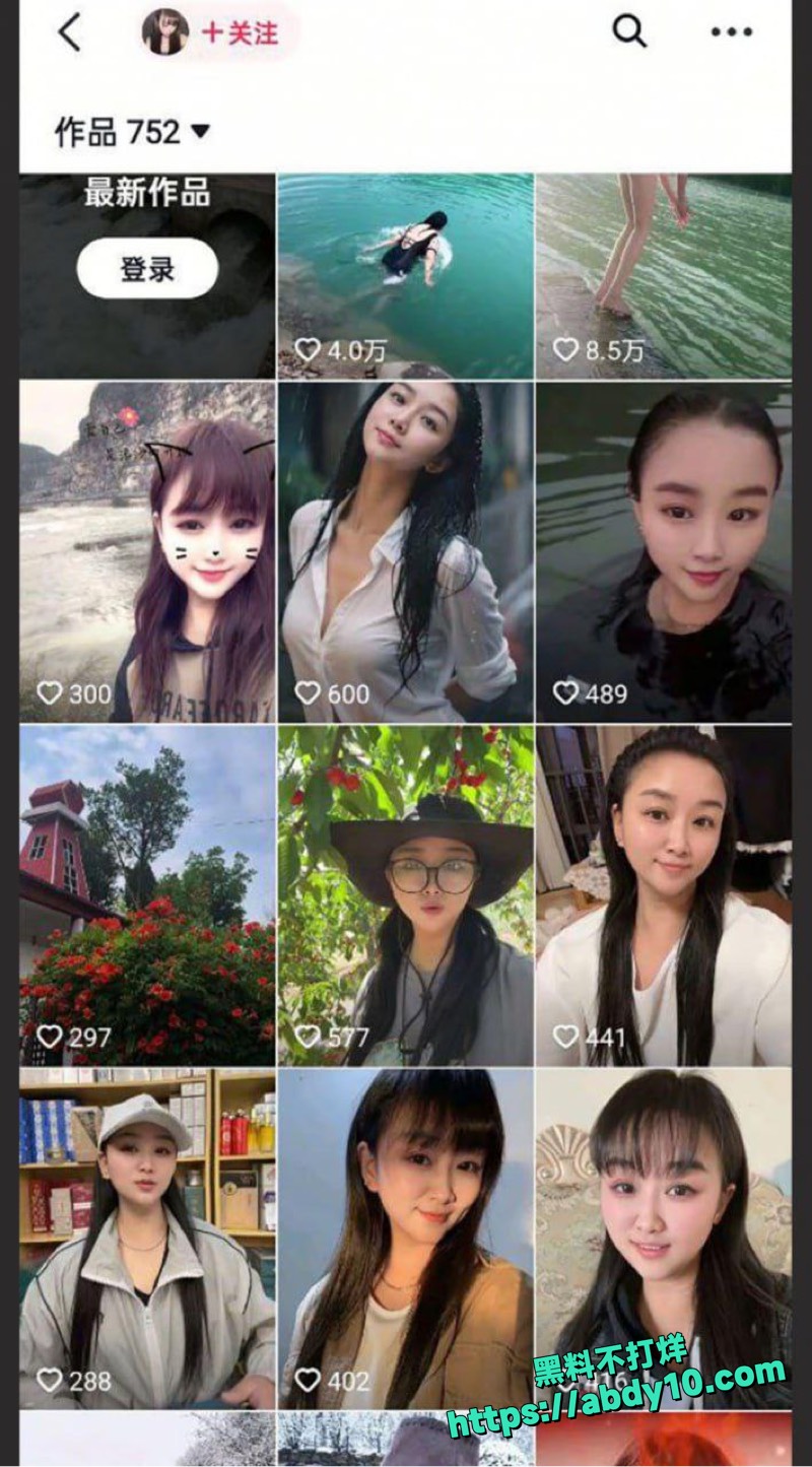 抖音游泳博主小酒窝私拍曝光2