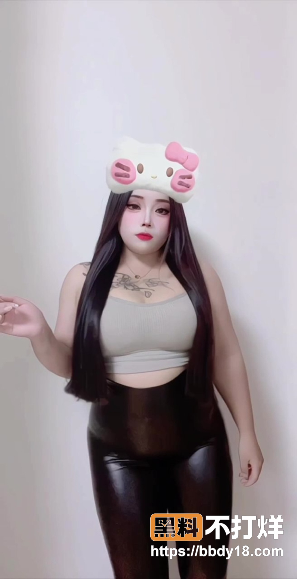 杨大大 2