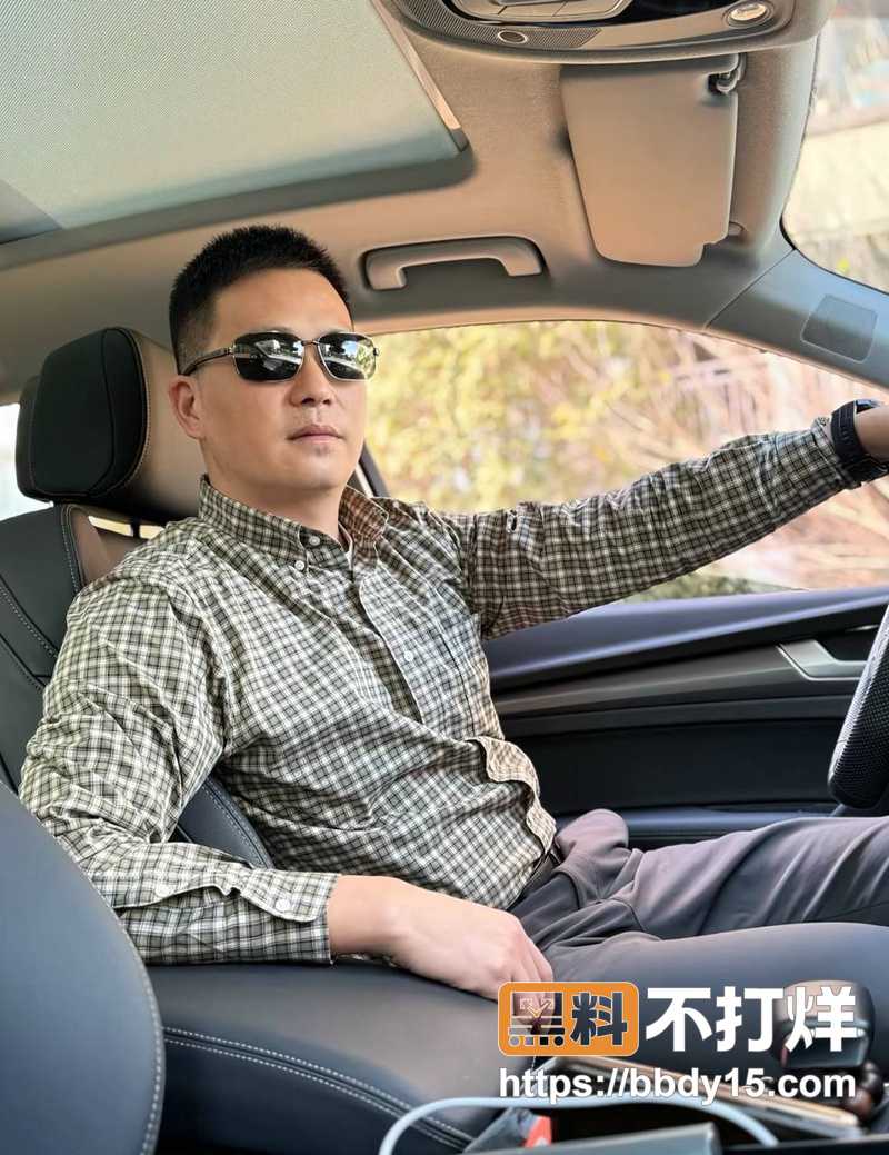 渣男与小三薛小芳29