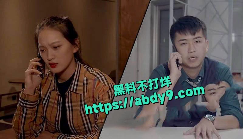 抖音陈翔六点半女演员王妍私下不雅自拍流出 2