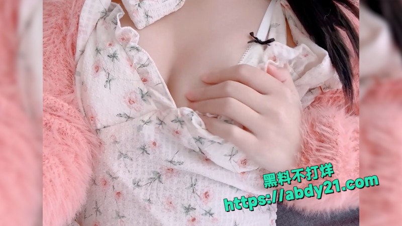 推特极品萝莉 芋圆呀呀 1