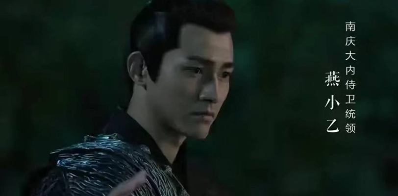炸裂！庆余年剧组演员李子峰娱乐圈最渣男演员 老婆孕期出轨 与女星张天爱同居6年