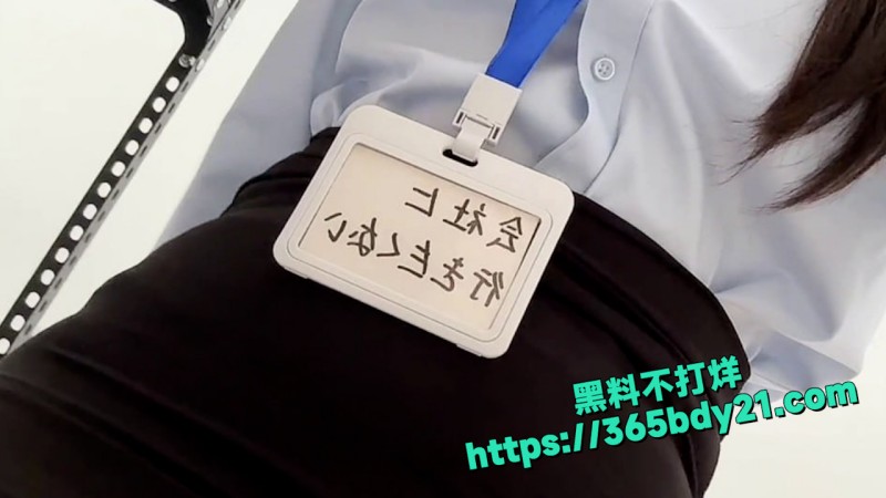顶级反差萌NAGISA 10