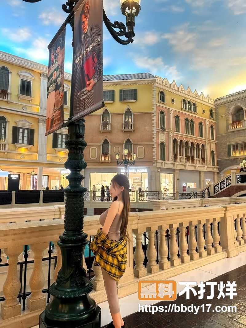上海浦东顶级反差极品小姐姐14